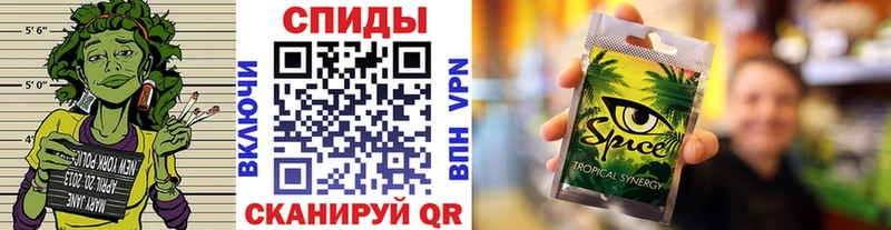 БУТИРАТ оксибутират  купить наркотики цена  shop клад  Менделеевск 
