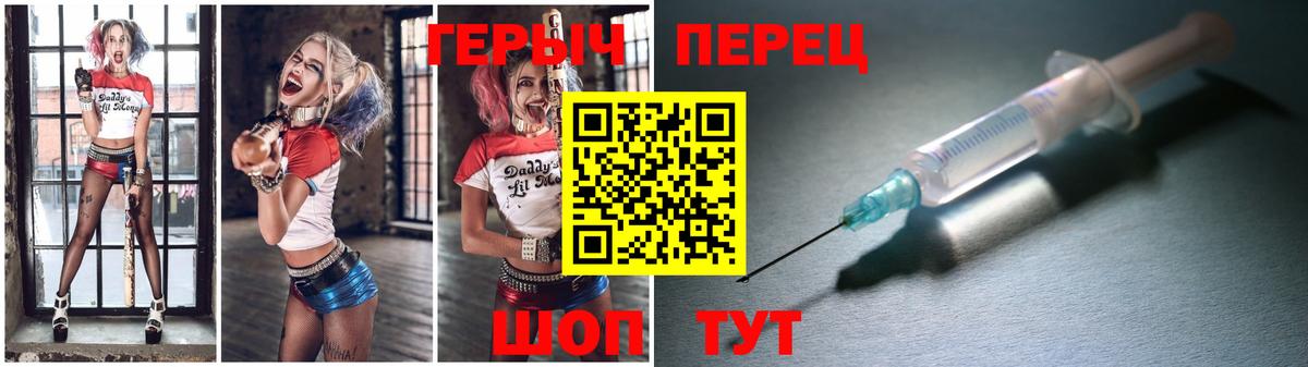 Менделеевск  Гашиш  Кокаин  Вход с VPN  Гашиш  МЕФ  