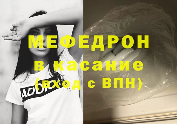 ГАЛЛЮЦИНОГЕННЫЕ ГРИБЫ Няндома