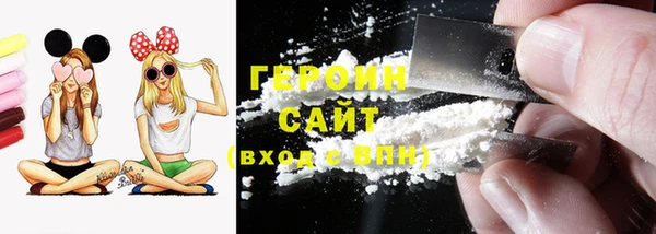 МДМА Нягань