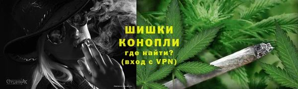 spice Нязепетровск