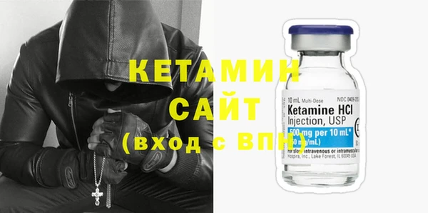 ГАЛЛЮЦИНОГЕННЫЕ ГРИБЫ Няндома