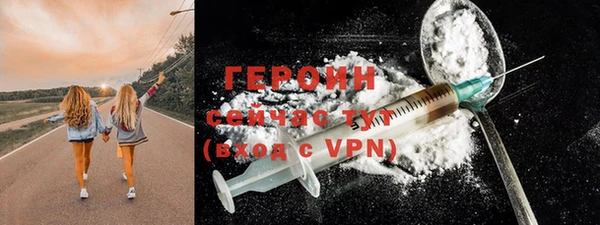 ГАЛЛЮЦИНОГЕННЫЕ ГРИБЫ Няндома
