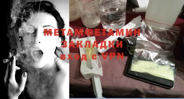а пвп мука Видное