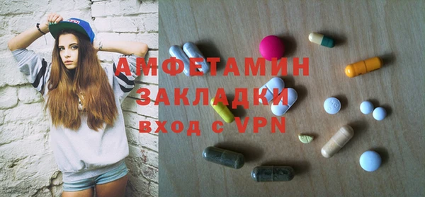 дистиллят марихуана Новодвинск