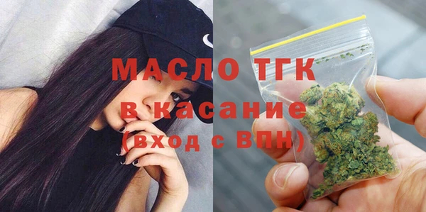 прущая мука Валуйки