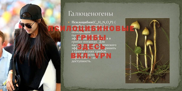 дистиллят марихуана Новодвинск