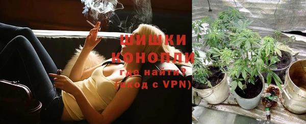 МДМА Нягань