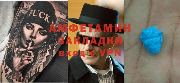 ГАЛЛЮЦИНОГЕННЫЕ ГРИБЫ Няндома