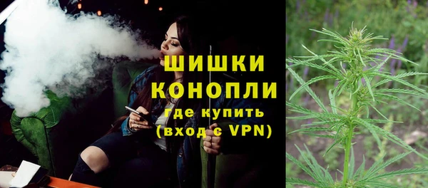 МДМА Нягань