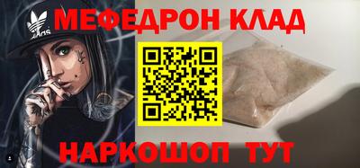 бошки Заволжье