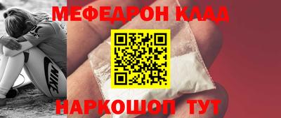 сатива Заводоуковск