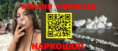 сатива Заводоуковск