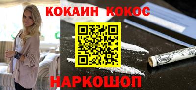 таблы Жуковский