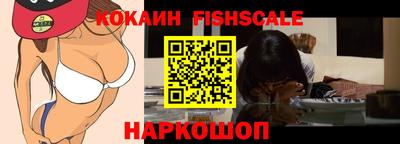 бошки Заволжье