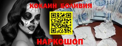 сатива Заводоуковск