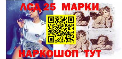 таблы Жуковский