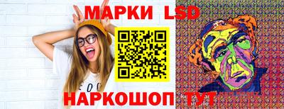 таблы Жуковский