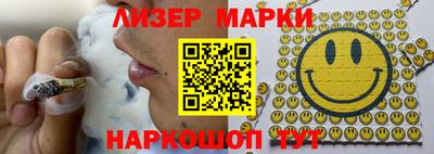 таблы Жуковский