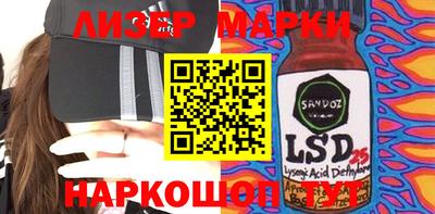 таблы Жуковский