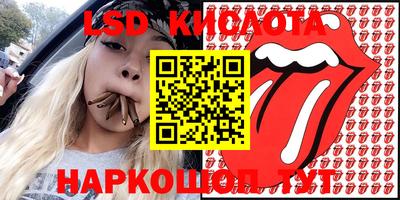 бошки Заволжье