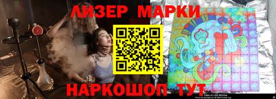 бошки Заволжье