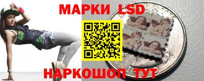 сатива Заводоуковск