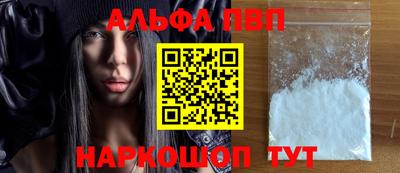 сатива Заводоуковск