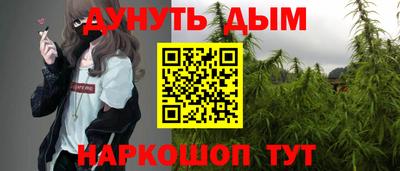 прущая мука Кинель