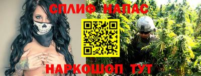 бошки Заволжье
