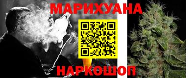 бошки Заволжье