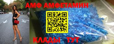 таблы Жуковский