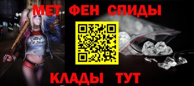 сатива Заводоуковск