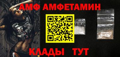 бошки Заволжье