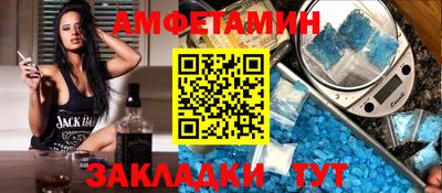 бошки Заволжье