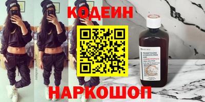 таблы Жуковский