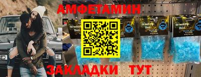 бошки Заволжье