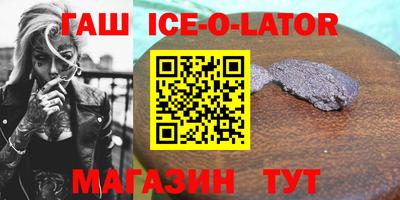 бошки Заволжье
