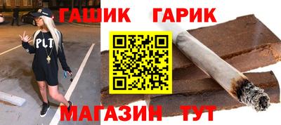 бошки Заволжье