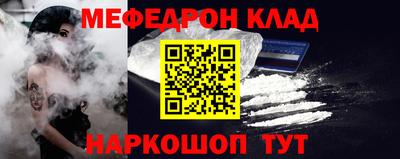 бошки Заволжье