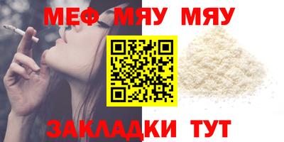 бошки Заволжье
