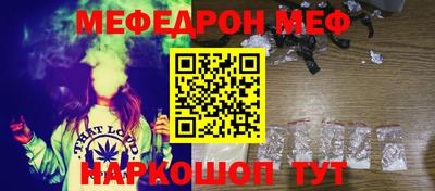 сатива Заводоуковск