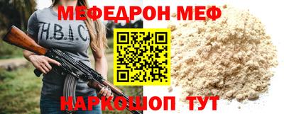 сатива Заводоуковск