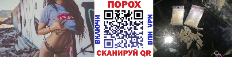 Первитин кристалл Менделеевск