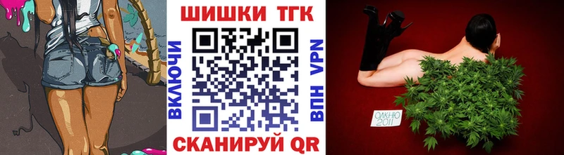 Каннабис MAZAR купить закладку Менделеевск